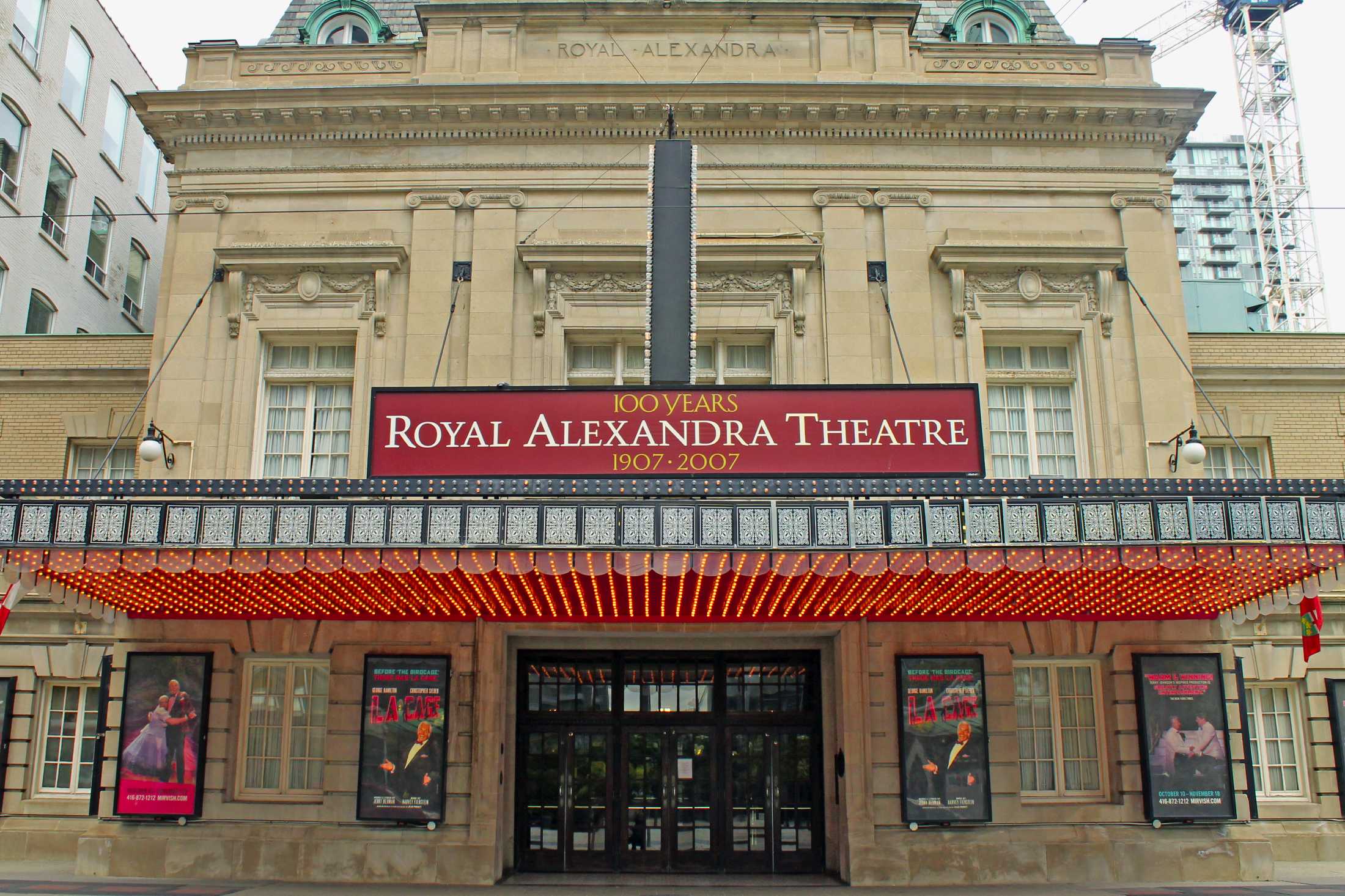 مسرح الكساندرا الملكي